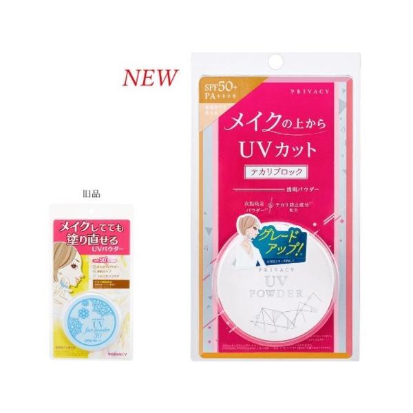 e-make_705435