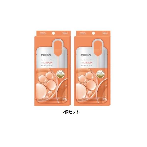 フェイスマスク パック MEDIHEAL メディヒール ザ・ナイアシン APマスク JEX
