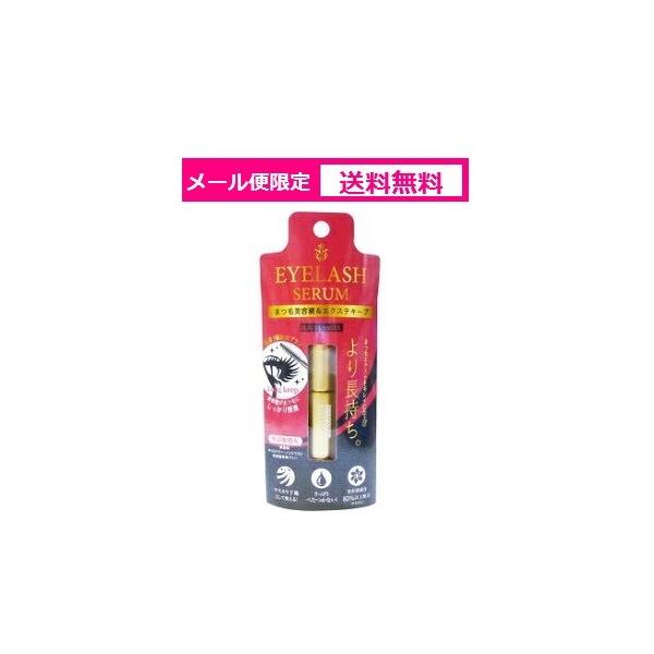 ܂ et r[eB[lC[ ACbVZ