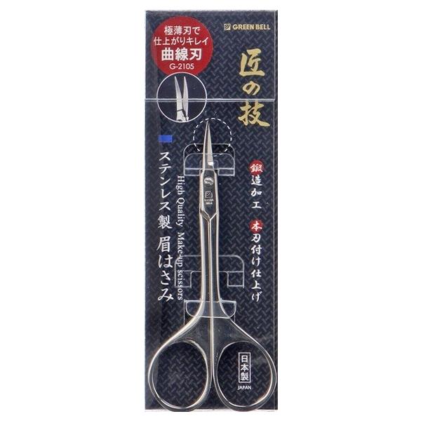 p ͂ ̋Z XeXb p͂  [֔