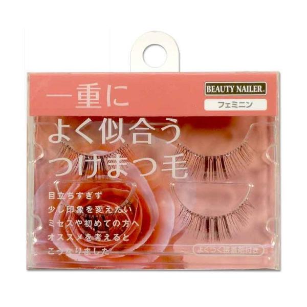 つけまつげ 一重 よく似合うつけまつ毛 Nes 10 フェミニン つけま つけまつ毛 Buyee Buyee Japanese Proxy Service Buy From Japan Bot Online
