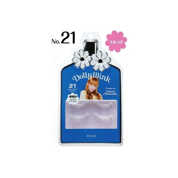 ܂ ̂  v΂ h[[EBNACbV No.21V[NbgK[ ܂