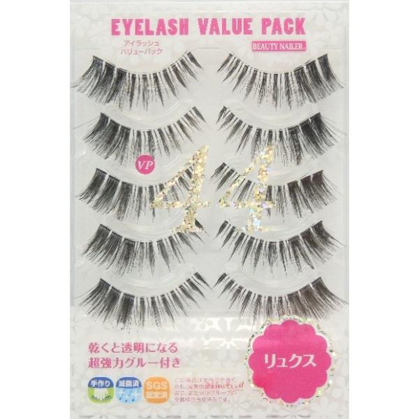 ܂ ̂  ܂ ACbVo[pbN NX VP-44