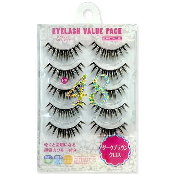 つけまつげ のり つけま つけまつ毛 アイラッシュバリューパック ダークブラウンクロス Vp 48 Buyee 日本代购平台 产品购物网站大全 Buyee一站式代购 Bot Online