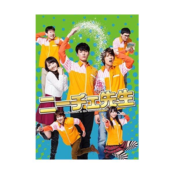 ニーチェ先生 Blu-ray-BOX(品) - www.sleepontario.com