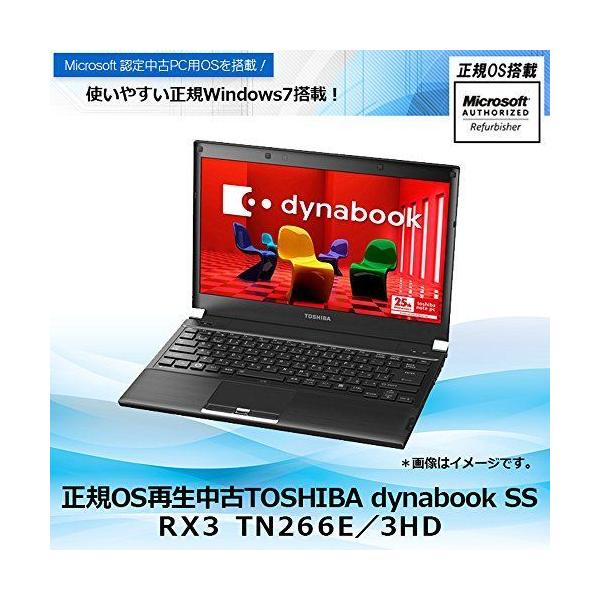 直に使用出来ます。東芝 dynabook EXE/55LE Core i3-330Mです。OSは