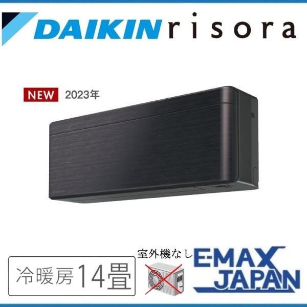 e-maxjapan_c403atsvk e-maxjapan_c403atsvk