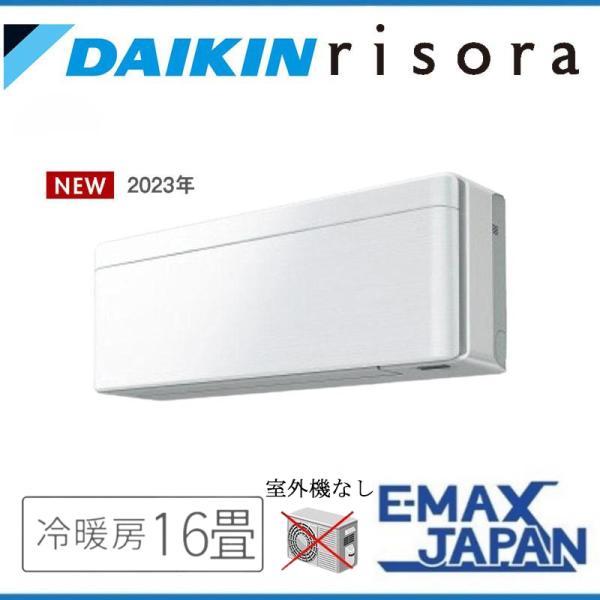 e-maxjapan_c503atsvw