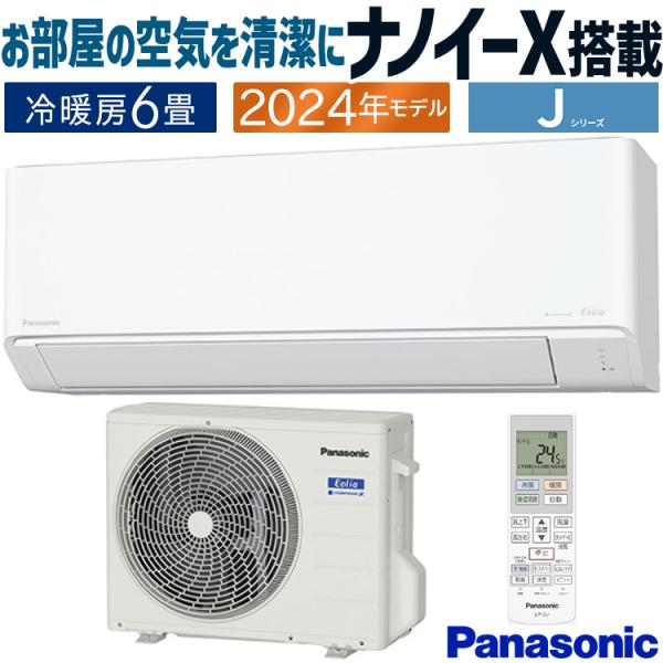 e-maxjapan_cs-224dj-w e-maxjapan_cs-224dj-w