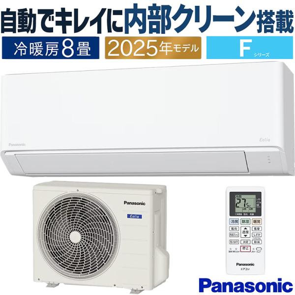 【全国取付け工事対応可能】【お見積り/お問合わせ歓迎です♪】※離島・沖縄・一部地域は追加送料が必要となります※当店工事について、地域により出張費が掛かる場合があります※僻地・離島等については工事対応不可となる場合がございます、ご了承ください...