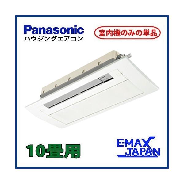 Panasonic CS-P112K6B エアコン用交換カートリッジ（室内機のみ Panasonic CS-P112K6B エアコン用交換カートリッジ（室内機のみ