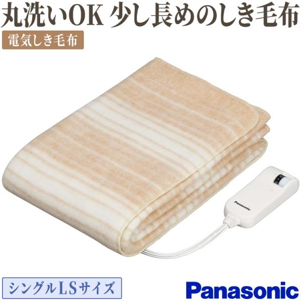 e-maxjapan_db-u31ls-c e-maxjapan_db-u31ls-c