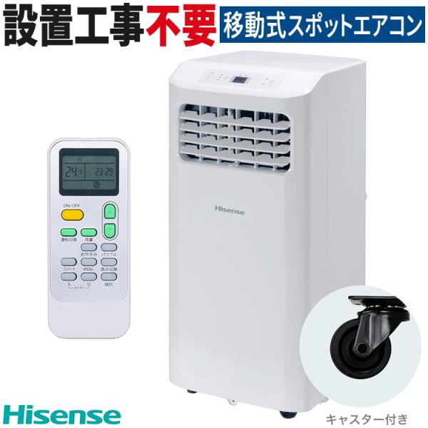 e-maxjapan_hpac-22g e-maxjapan_hpac-22g