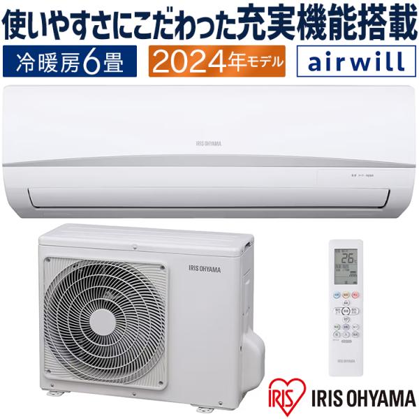 e-maxjapan_ira-2205r-w e-maxjapan_ira-2205r-w