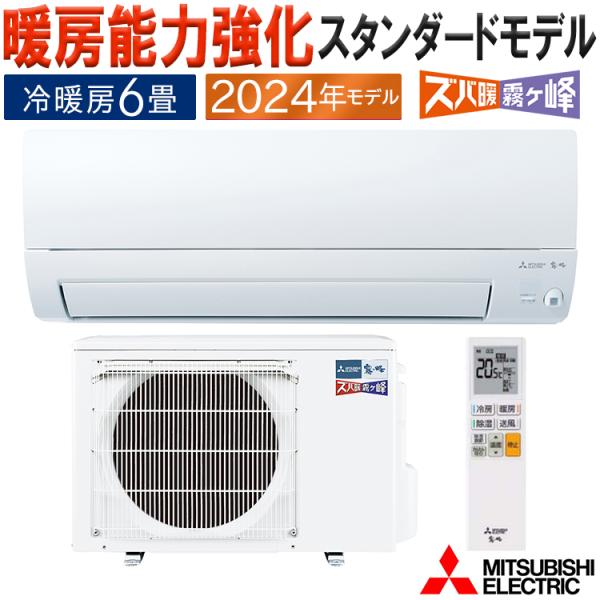 e-maxjapan_msz-kxv2224-w e-maxjapan_msz-kxv2224-w