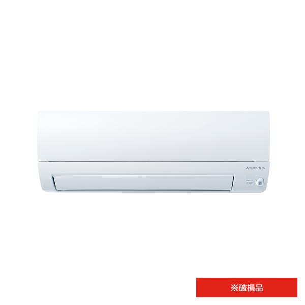 MITSUBISHI エアコン PK-RP80KA19 2023年製 MITSUBISHI エアコン PK