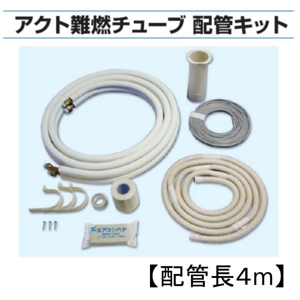 e-maxjapan_nt-p23jn-4fv