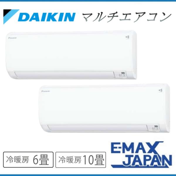 e-maxjapan_pac-453av