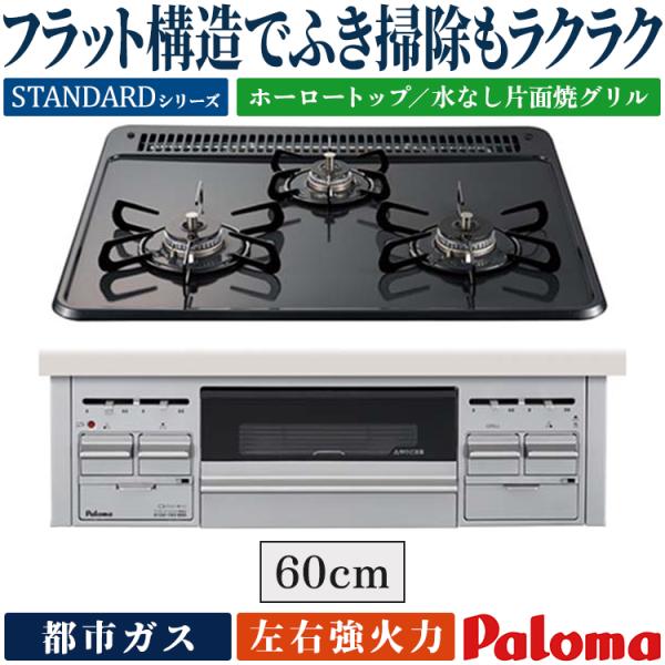 e-maxjapan_pd-n36as-13a