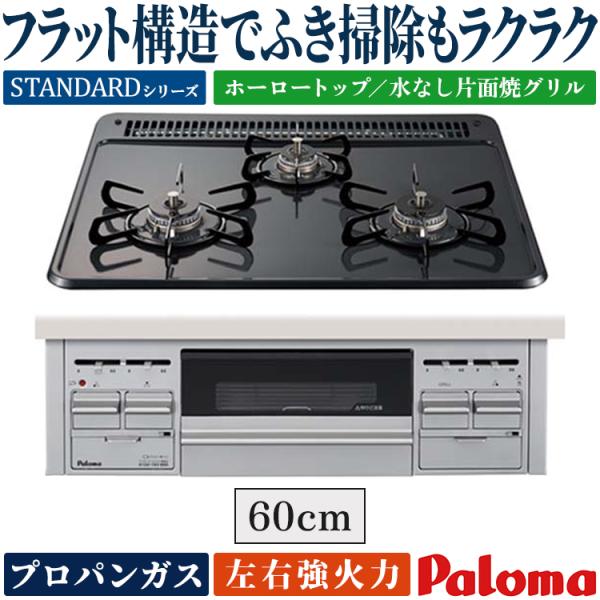 e-maxjapan_pd-n36as-lp