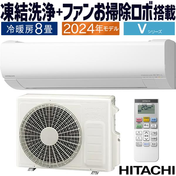 e-maxjapan_ras-v25r-w e-maxjapan_ras-v25r-w