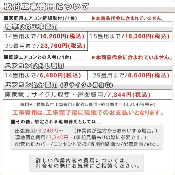 再再販 Ras Xj36g2 W 日立エアコン白くまくんxjシリーズ12畳用単相0v くらしカメラai プレミアムモデル 超可爱の