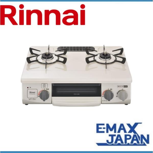 リンナイ（Rinnai） RT34NJH7S-CR-LP プロパンガス ガスコンロ 2口 右