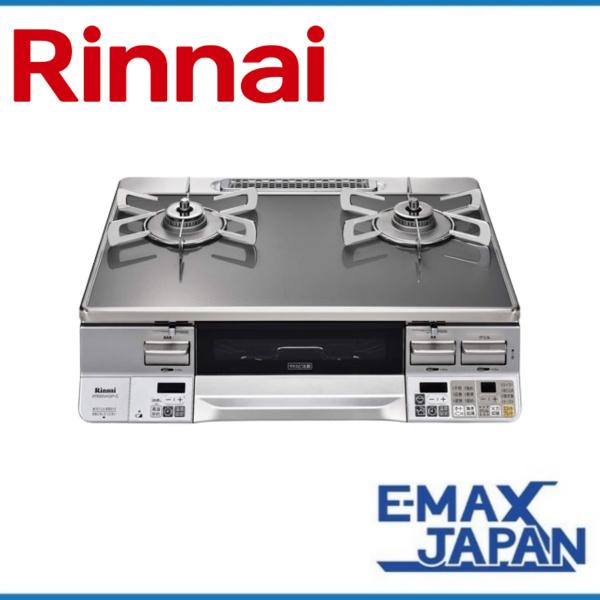 Rinnai ラクシエ ガスコンロ 都市ガス 2022年製 RTE-65VAGP e-maxjapan_rte65vagp-gl-a13
