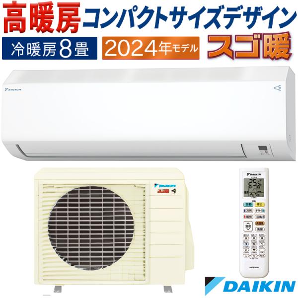 24 全8巻 2巻のみ コンパクトサイズ a9f427b3bb0b262b0b5dcf5f793e2a
