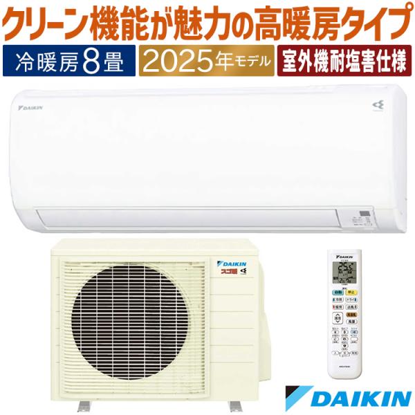 e-maxjapan_s255atks-we e-maxjapan_s255atks-we