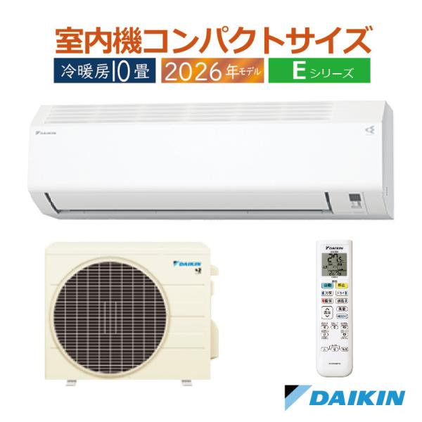 エアコン 10畳用 ダイキン 2026年モデル Eシリーズ ホワイト コンパクト 水内部クリーン 自動運転 クーラー DAIKIN 単相100V S286ATES-W
