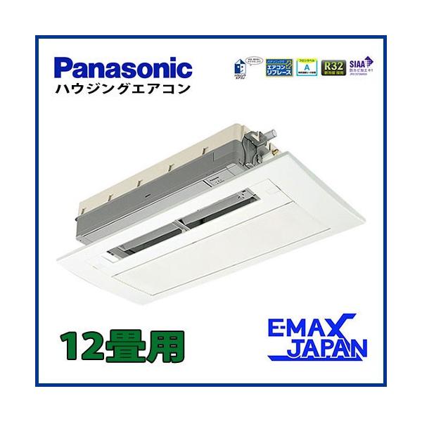 Panasonic CS-B369CC2 パナソニック 天井 ビルトイン エアコン 1