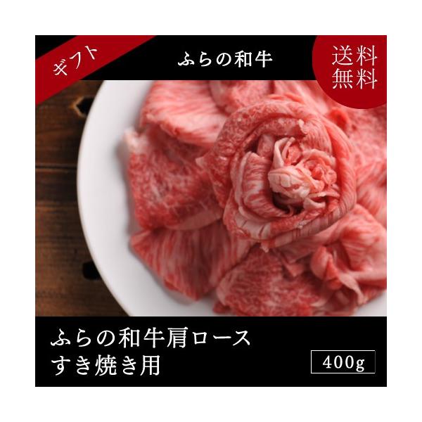 MtgkCY ӂ̘a[XĂp 400g