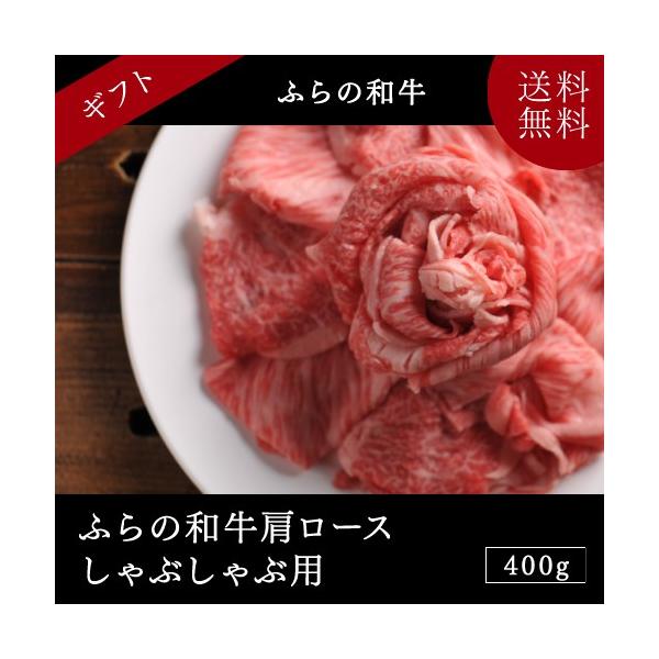 MtgkCY ӂ̘a[XԂԗp400g