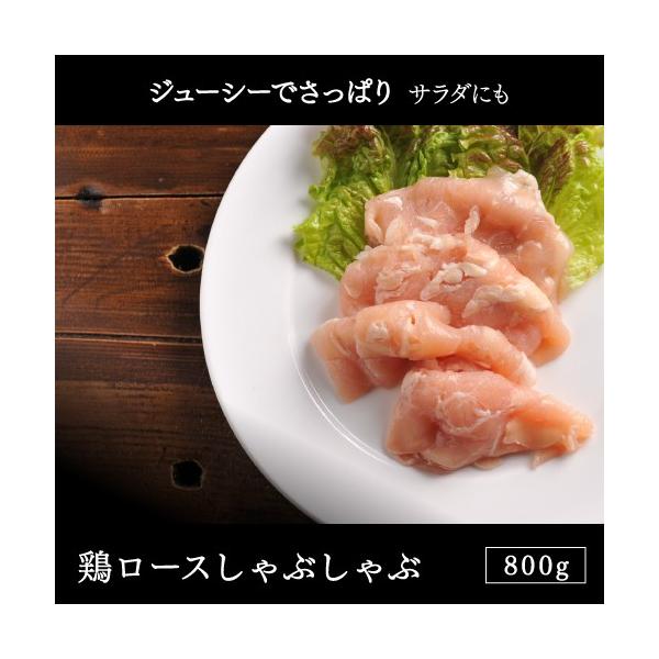 {kCY {[XԂԃZbg 800g