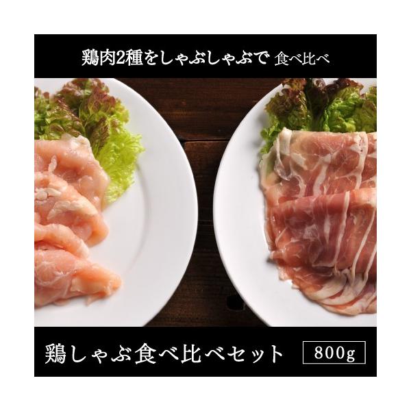 {kCY {ԐHה׃Zbg 800g