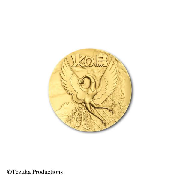 パチスロアステカデカチリ25πメダル パチスロアステカデカチリ25πメダル