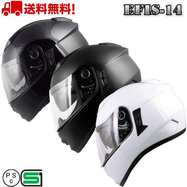 バイク フルフェイス ヘルメット Efis 14 かっこいい オススメ 送料無料 商品到着後レビューを書くとヘルメットホルダープレゼント Buyee 日本代购平台 产品购物网站大全 Buyee一站式代购 Bot Online