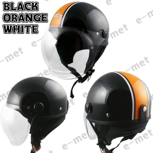 バイク ヘルメット ハーフ 半キャップ おしゃれ Eh 40 オススメ 商品到着後レビューを書くとヘルメットホルダープレゼント Buyee Buyee 日本の通販商品 オークションの代理入札 代理購入