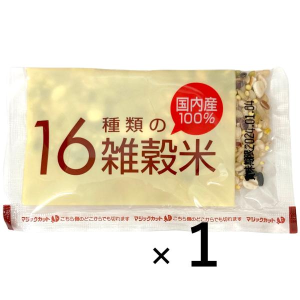 1袋単位での販売です。お試し用にいかがですか。雑穀には現代人の食事に不足しがちな、ビタミン類やミネラル、食物繊維などが豊富に含まれています。これらは炊きやすくするために豆類などを程よく砕いている以外は手をくわえていないので、本来ある天然栄養...
