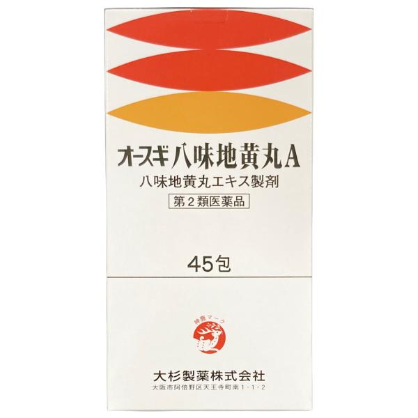 DAI１剤8本２剤一本よろしくお願いします。 楽天市場】OXI WASH 酸素系 漂白剤 粉末タイプ 680g ボトル