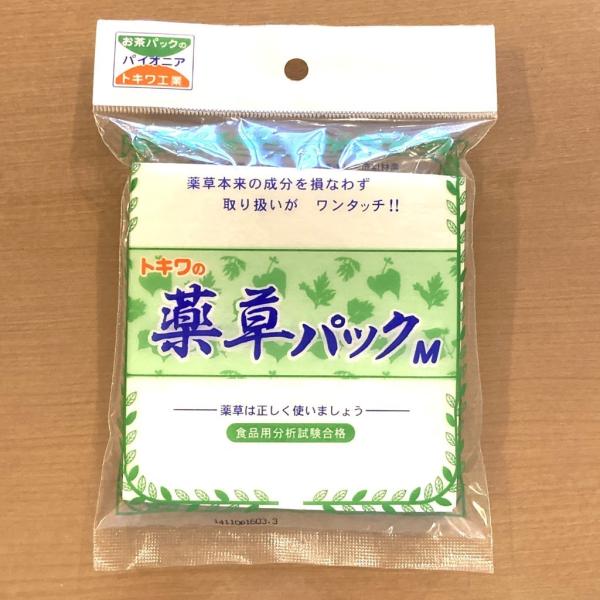 ※ポスト便（メール便）で送れる数量に限りがあります。次のいずれかがポスト便で発送可能です。・M：4個まで・L：2個まで・M：1〜2個＋L：1〜2個の組み合わせこの数量を超えると宅配便（610円）へ変更となりますのでご注意ください。薬草などを...