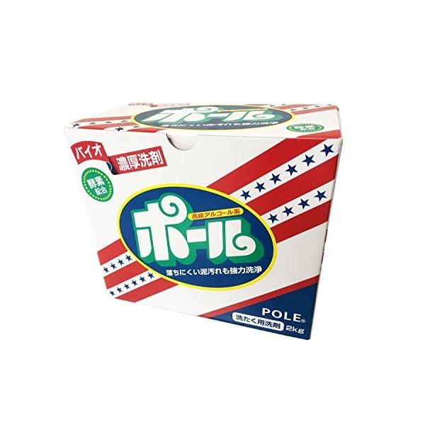 他サイト： バイオ濃厚洗剤 ポール 酵素配合 2kgの商品画像