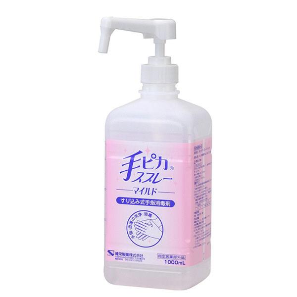 健栄製薬 手ピカ スプレー マイルド 1000ml Emine E Mineヤフー店 通販 Yahoo ショッピング
