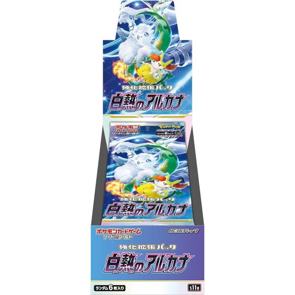 ポケモンカードゲーム 白熱のアルカナ 未開封 シュリンクつき ポケモンカード 白熱のアルカナ シュリンク付き 未開封 - メルカリ