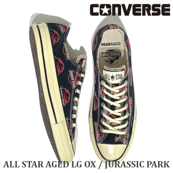 コンバース CONVERSE オールスター エイジド LG OX ジュラシック・パークブラック