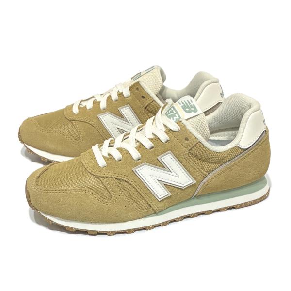 ニューバランス レディーススニーカー New Balance W373 ベージュ・ピンク・ライトグレー