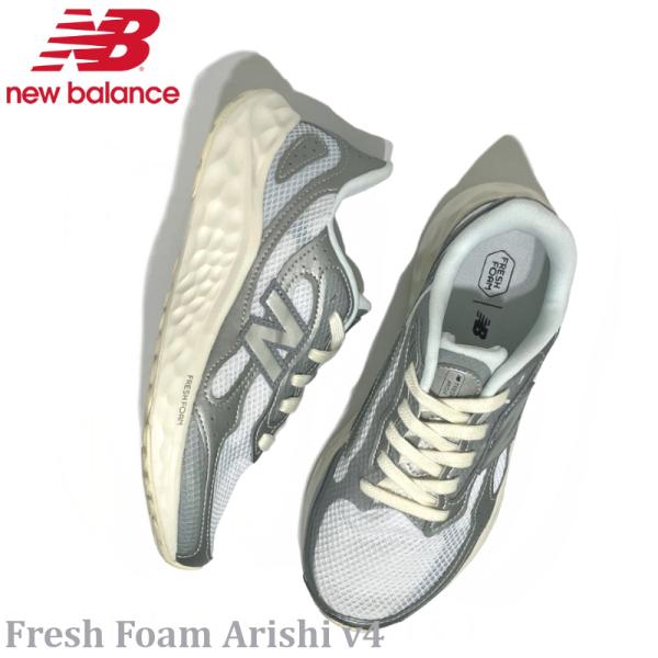 ニューバランス レディース フレッシュフォーム アリシ WARIS TS4(シルバー)ランニングシューズ