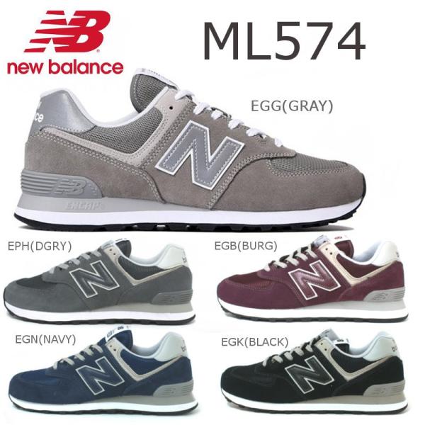 new balance ml574 eph