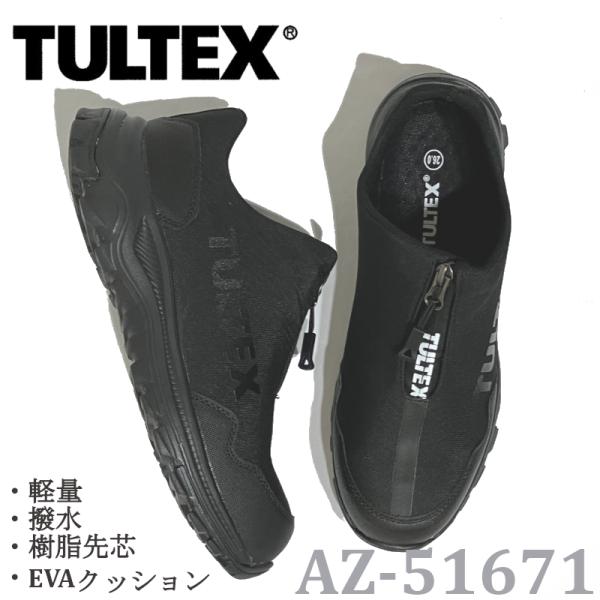 e-minerva_2002240331